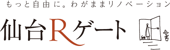 仙台Rゲートロゴ